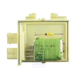 Original VW Series Resistor - 357959263