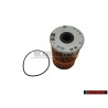 Original VW Oil Filter Element 2.8 2.9 VR6 ABV AAA - 021115561