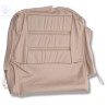 Original VW Seat Cover (Leather) Light Beige - 535885405A Q08