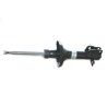 Original VW Shock Absorbers - 171412031J