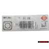 ELRING Fuel Pump Gasket - 081.360