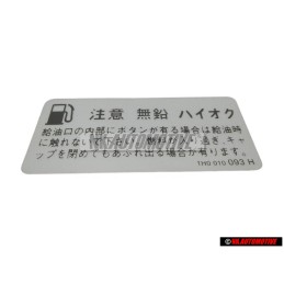 Original VW Sticker For Fuel Filler Neck - 1H0010093H