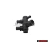 Original VW Distributor - 251121442A
