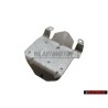 Original VW Guard Plate - 028145809B