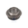 Original VW Change Gear - 085311158N