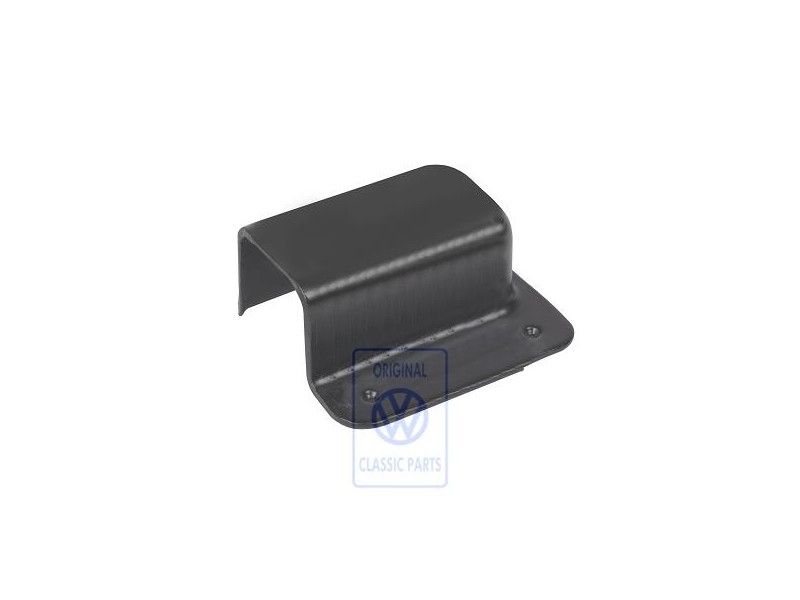 Original VW Guide - 2D0711146